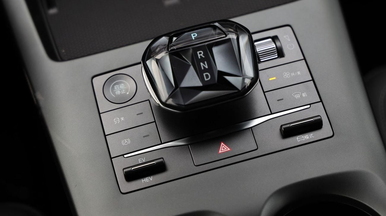 BYD QIN PLUS BYD Qin PLUS DM-i – 2025 - Brand New