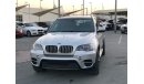 BMW X5 BMW X5 MODEL 2013 GCC CAR PREFECT CONDITION FULL OPTION LOW MILEAGE PANORAMIC ROOF LEATHER SEATS BAC