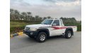 Nissan Patrol Pickup HT Safari