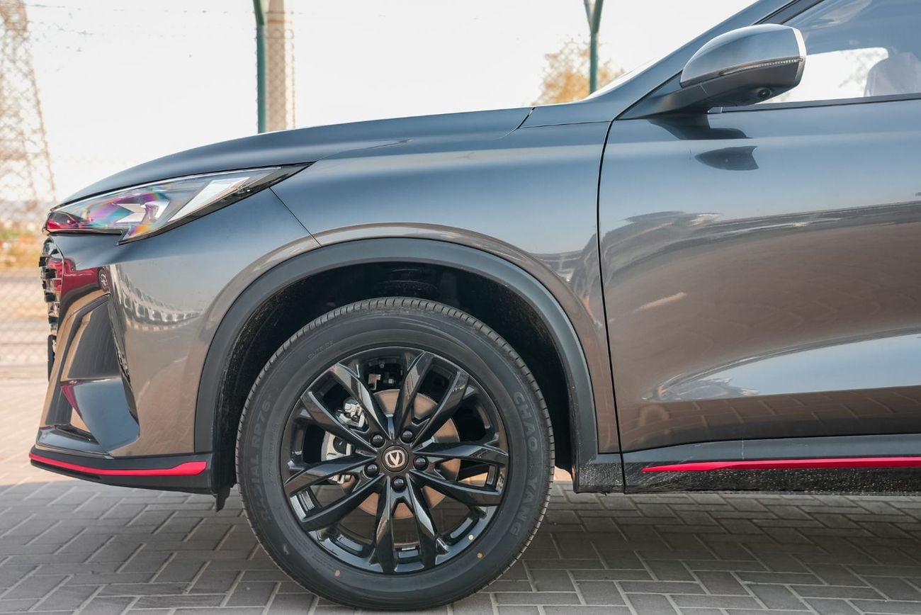 Changan X5 Plus PIONEER