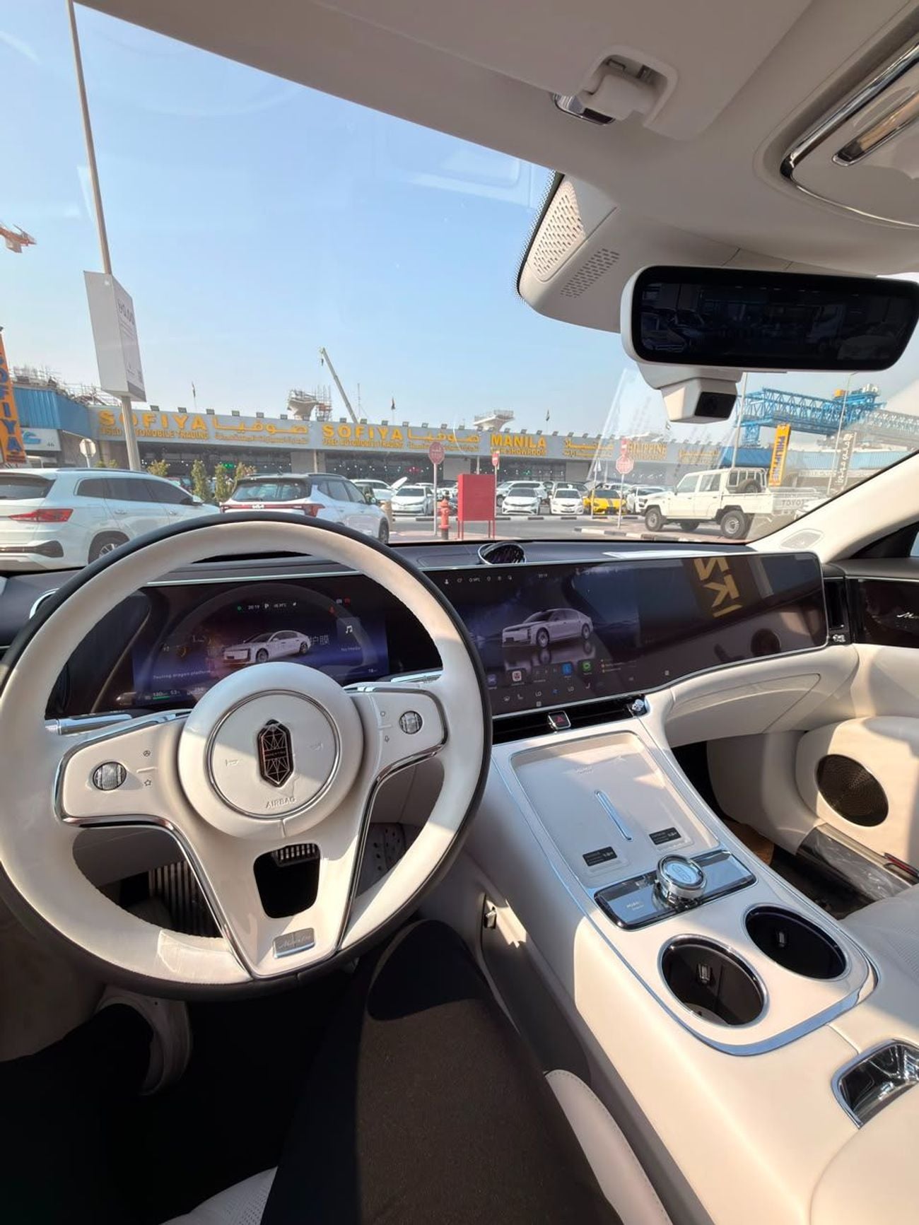 ماكسترو S800 STARSHINE EXECUTIVE EDITION