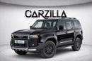 Toyota Prado FOR EXPORT ONLY l Toyota Land Cruiser Prado Adventure 2026 l Full Option l Brand New