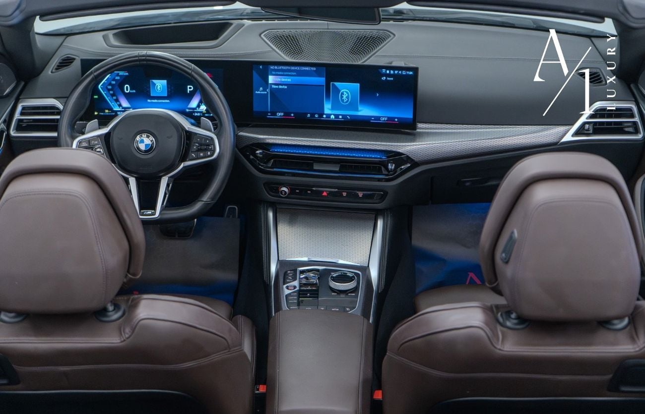 BMW 420i 2025 BMW 420i Convertible, With 5 Years Warranty  Service Contract, Fully Loaded, GCC Spec