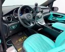 Mercedes Benz V 250 LUXURY 2024 Mercedes-Benz V250, AutoGuard Warranty, Excellent Condition, GCC Specs.
