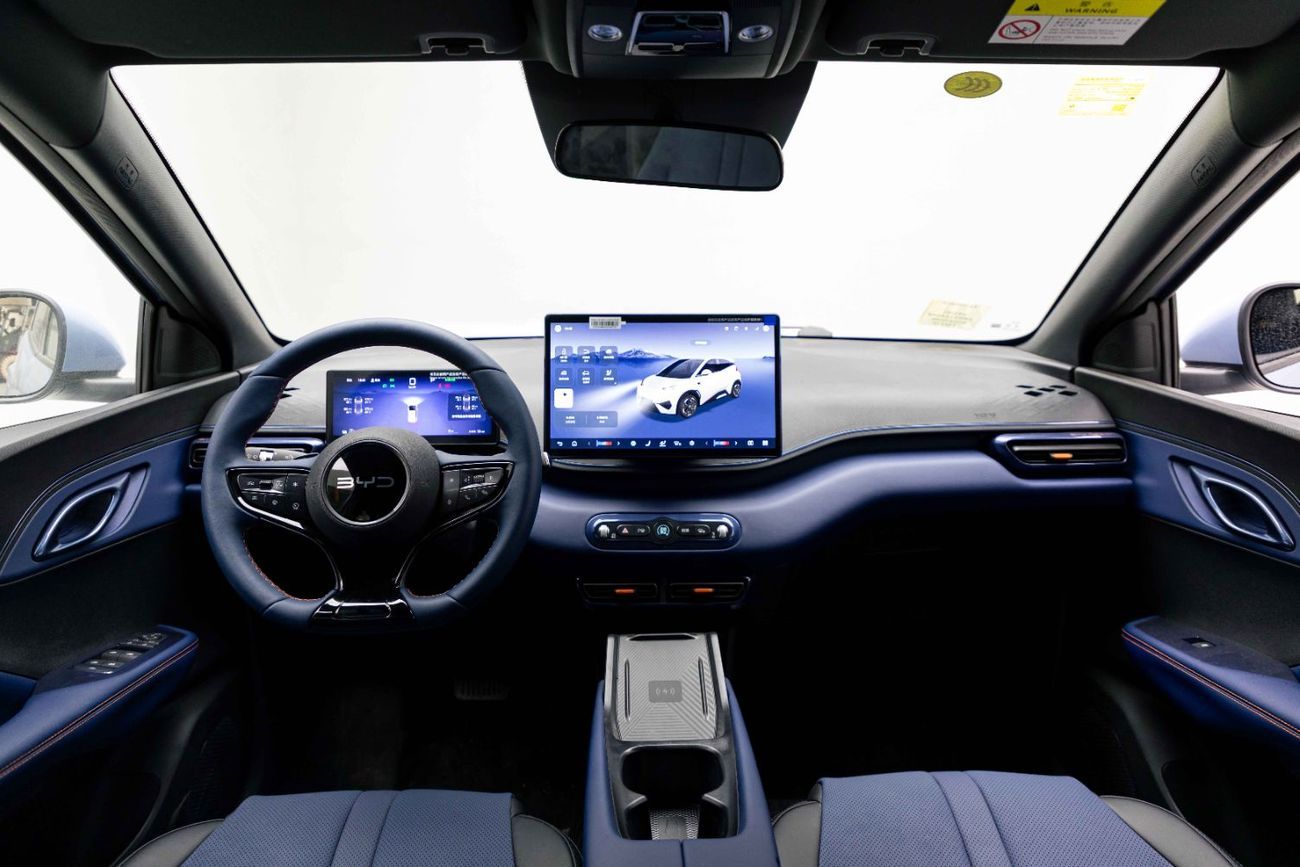 BYD Seagull ID Flying - Blue Inside Blue | Export Only