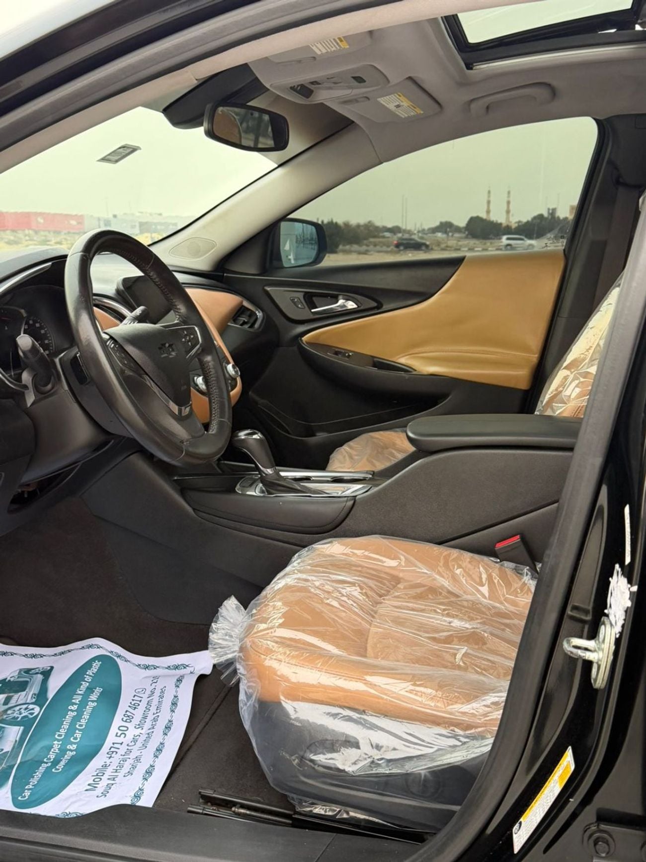 Chevrolet Malibu fully loaded, panoramic