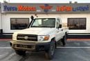 تويوتا لاند كروزر 70 LC79 STD - Manual . Diesel . Pick Up Truck . All Wheel Drive . 3 Seats . 2 Doors