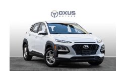 Hyundai Kona 2020 l 2.0 V4 l Low mileage