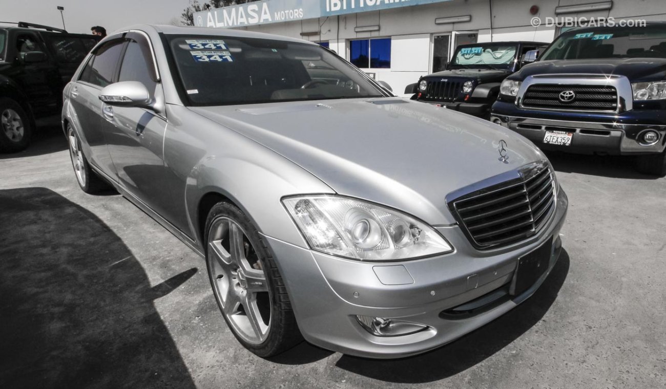 مرسيدس بنز S 550