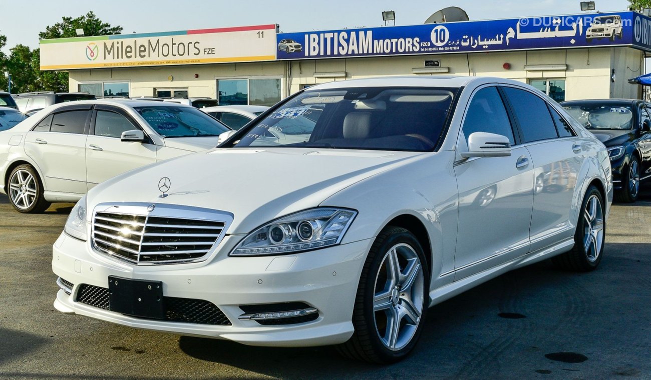 مرسيدس بنز S 550