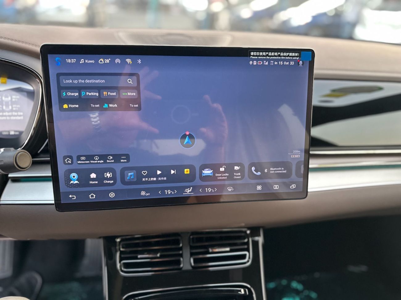 BYD HAN BYD HAN  -EV Range 605 KM