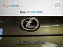 لكزس LC500h Lexus LC 500h 2025 (Export only )