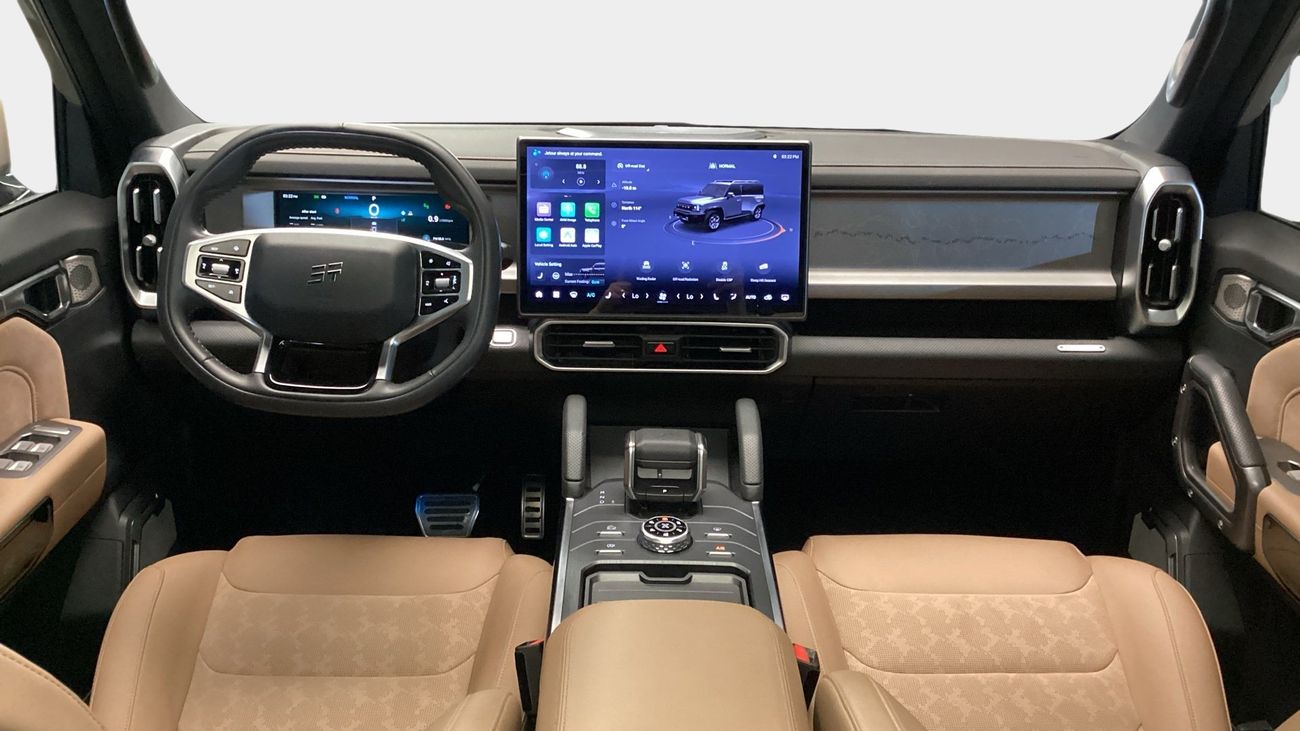 Jetour T2 Luxury | upto AED 20,000 Ramadan Discount | Guaranteed Warranty | 0 Down Payment