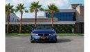 BMW 430i M-KIT Convertible  | 1,958 P.M  | 0% Downpayment | Perfect Condition!