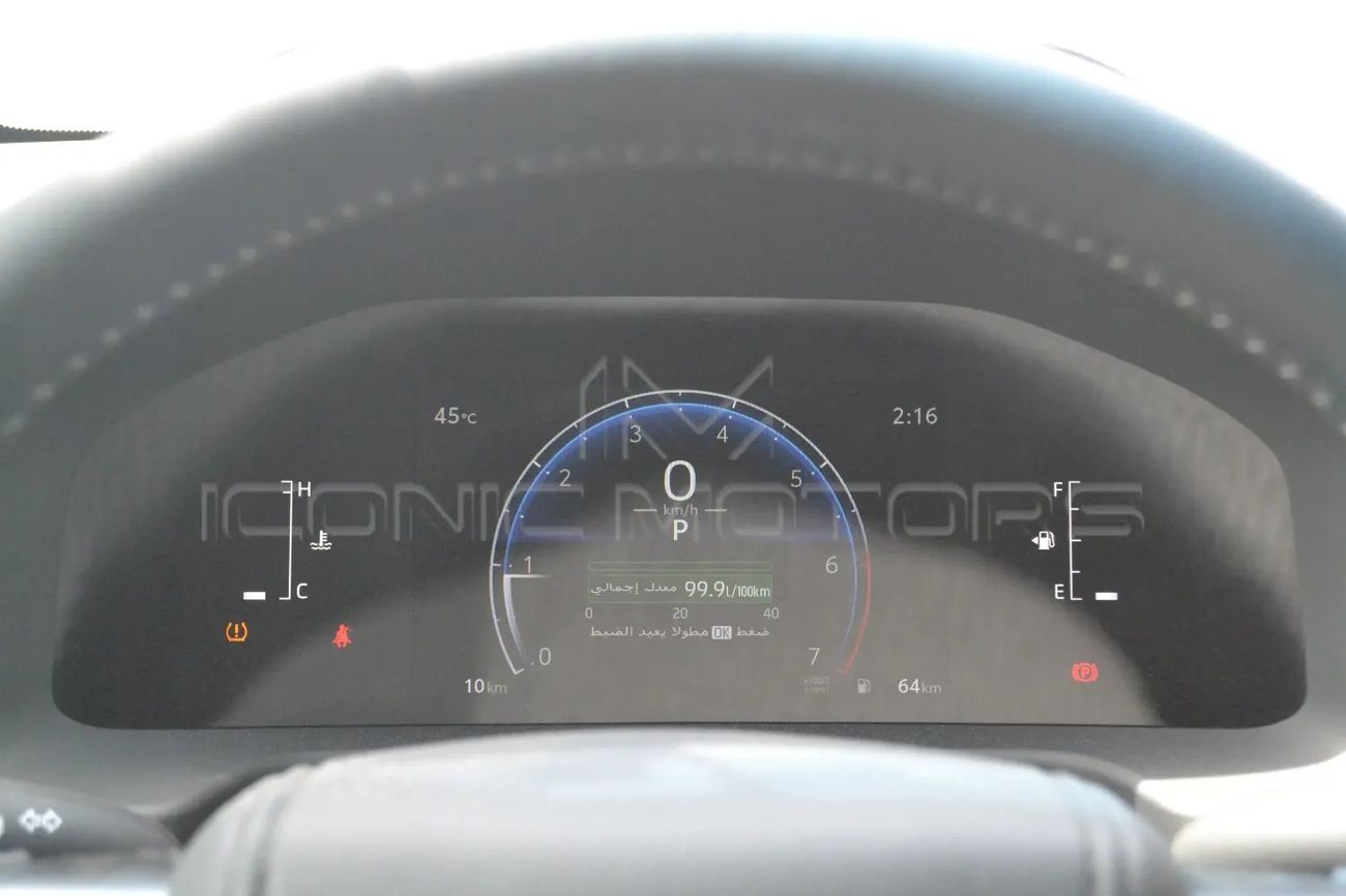 Toyota Land Cruiser EXR 4.0L