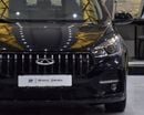 Chery Arrizo 5 COMFORT EXCELLENT DEAL for our Chery Arrizo 5 S 1.5L ( 2026 Model ) in Black Color GCC Specs