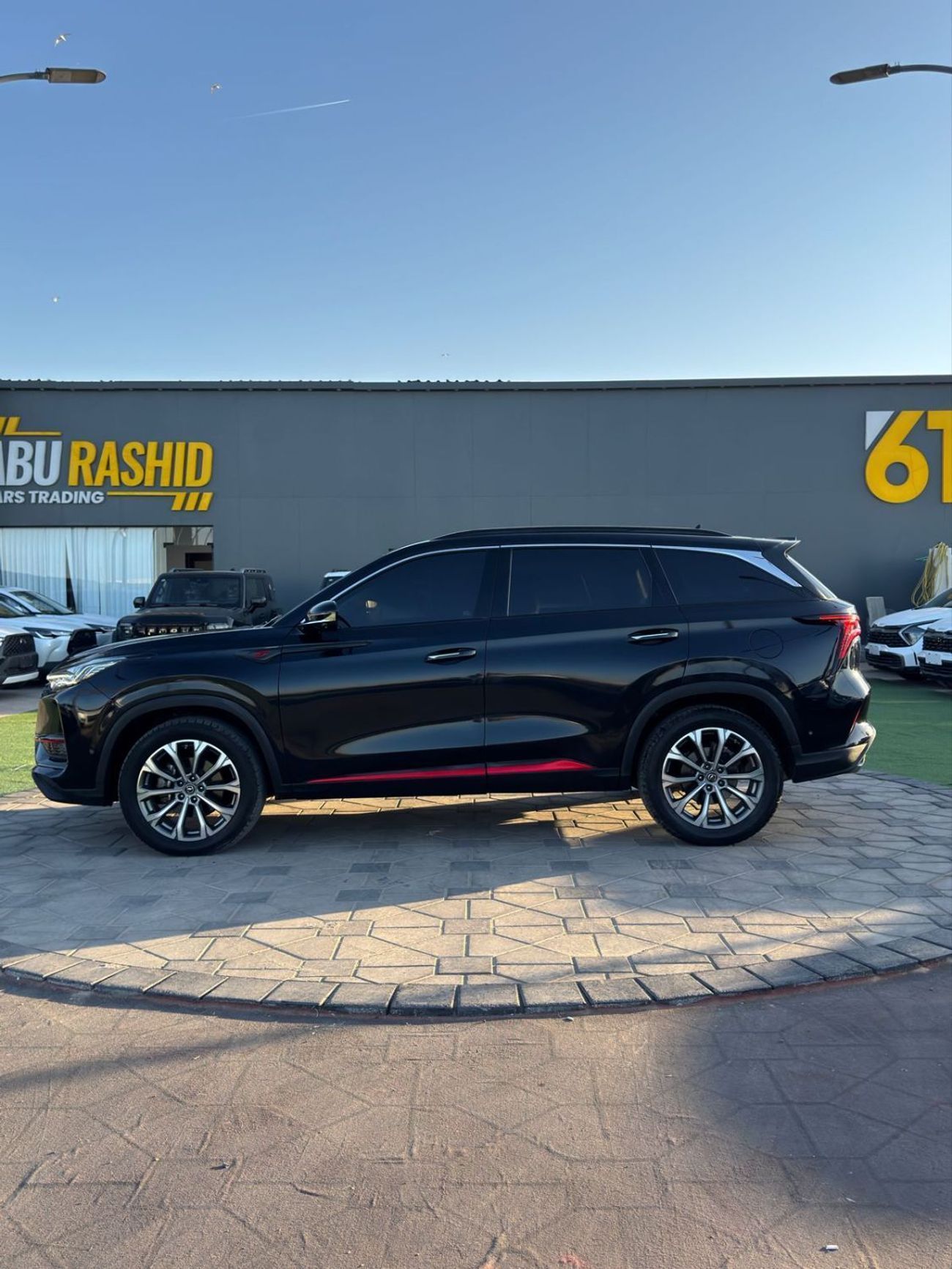 Changan CS75