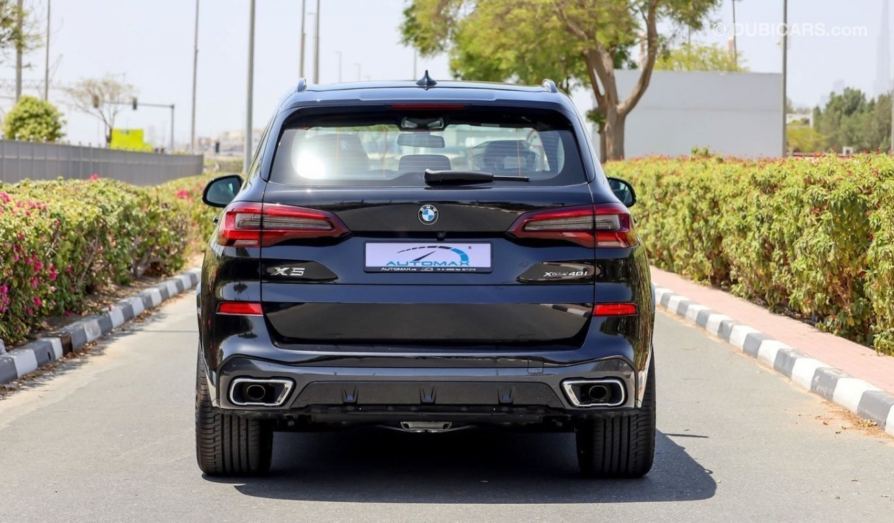 بي أم دبليو X5 XDRIVE40I 3.0L V6 , 2023 , GCC , 0Km , (ONLY FOR EXPORT)