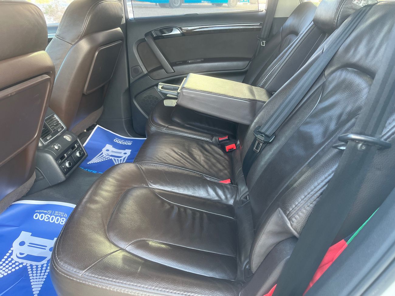 أودي Q7 3.6 quatro