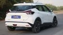 Nissan Kicks S 1.6L | Complete ervice History | Agency Warranty | Zero Downpayment