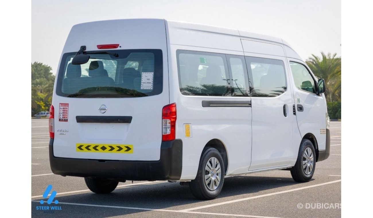 Nissan Urvan Panel Van High Roof 2020 NV350 High Roof 13 Seater - Passenger Van - M/T Petrol - GCC - Ready to Dri