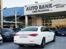 مرسيدس بنز C 200 Premium 2.0L