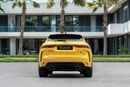 جاكوار F بيس SVR F-Pace SVR | 4,407 P.M | 0% Downpayment | Jaguar Warranty + S/Contract!