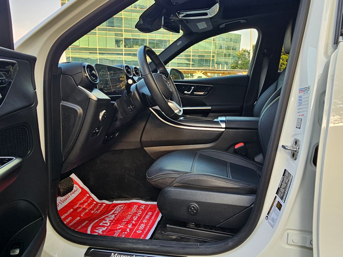 Mercedes-Benz GLC 300 Excellent Condition GLC 300 AWD 2.0L