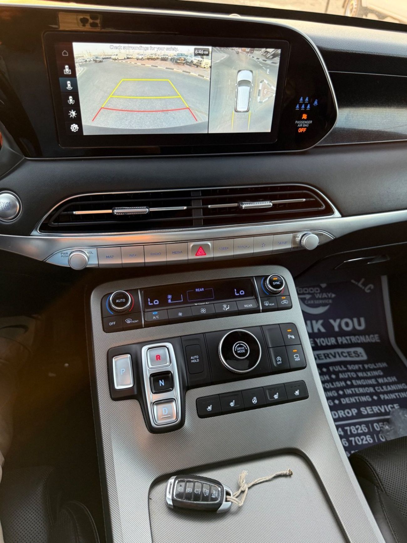 هيونداي باليساد Premium - Nappa 3.8L