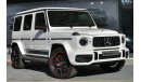 مرسيدس بنز G 63 AMG Edition 1 2019 2yrs Warranty