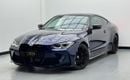 بي أم دبليو M4 Competition 3.0L 2024 BMW M4 Competition, BMW Service History, 1 Year Warranty, Excellent Condition