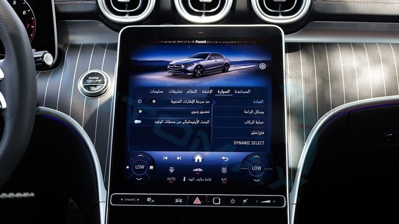 مرسيدس بنز C 200 PREMIUM PLUS