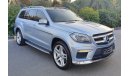 Mercedes-Benz GL 500 Std