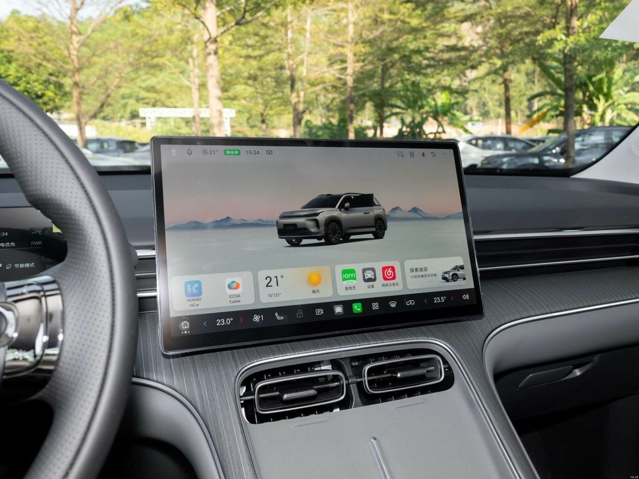 جي إيه سي أيون i60 GAC Aion i60 1.5L PLUG IN HYBRID  230 KM MODEL 2025