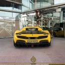 فيراري 296 GTB GTB 3.0T V6 PHEV