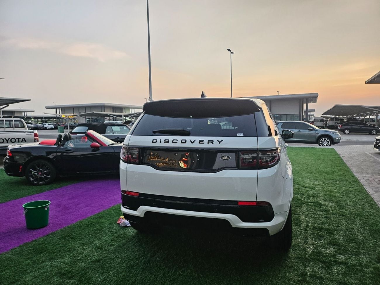 لاند روفر دسكفري سبورت R-DYNAMIC HSE P200