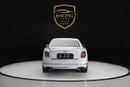 Bentley Mulsanne SPEED MULLINER FIRST EDITION