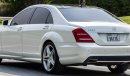 Mercedes-Benz S 350