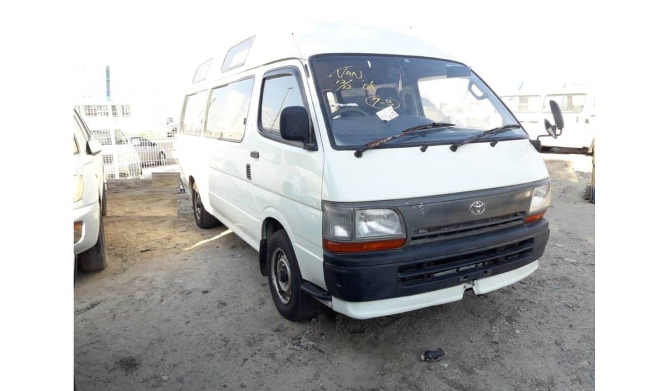 Toyota Hiace Hiace RIGHT HAND DRIVE (Stock no PM 201 )