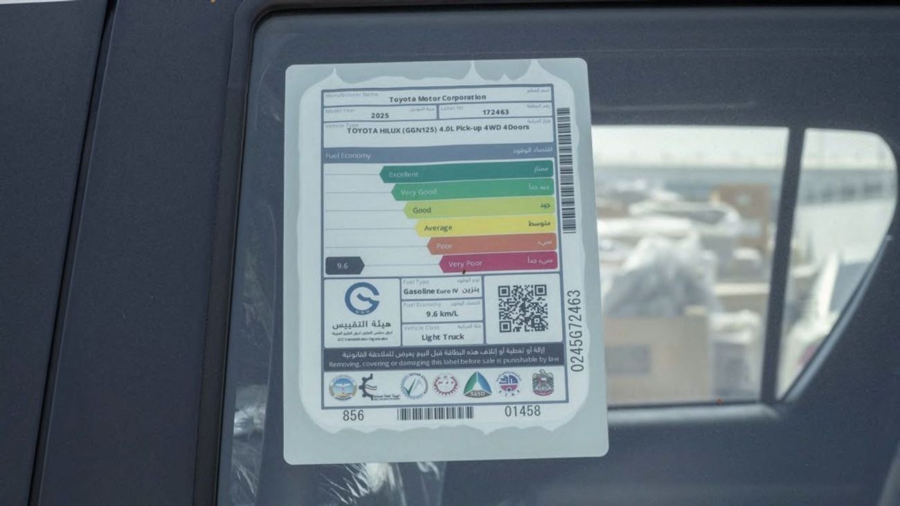 Toyota Hilux Adventure 4.0L