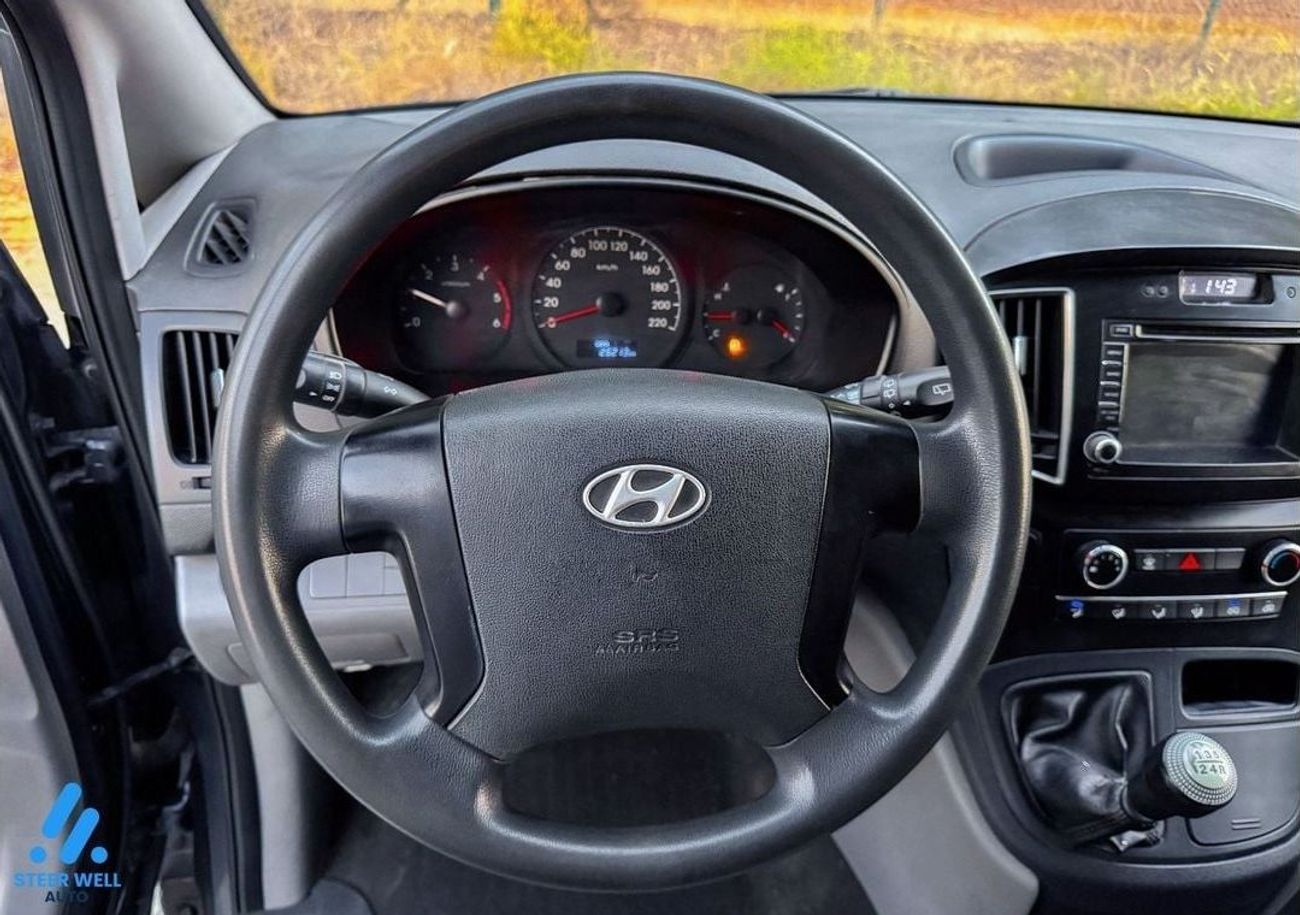 Hyundai H-1 Cargo Van 2.5L RWD MT Diesel / Well Maintained / GCC / Book now!