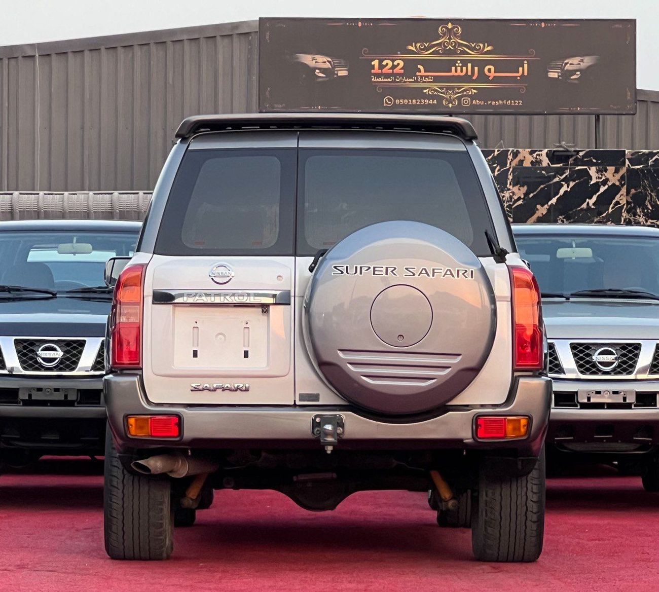 Nissan Patrol Safari