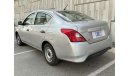 Nissan Sunny S  1.5