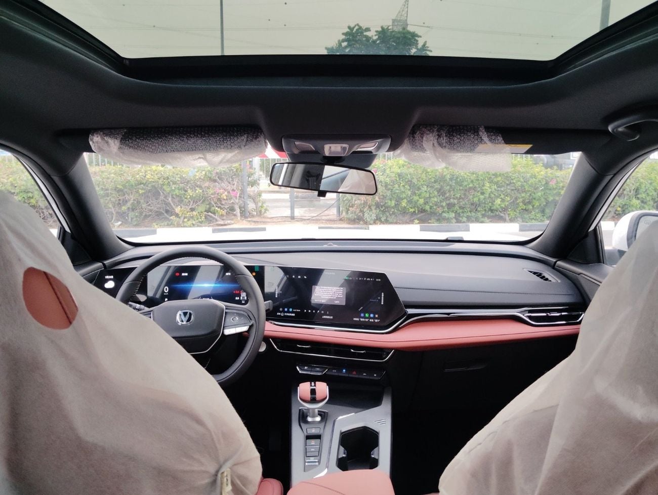 Changan X5 Plus