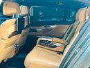 بي أم دبليو 740Li PURE EXCELLENCE