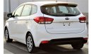 Kia Carens Kia Carens 2015 GCC white in excellent condition without accidents, very clean from nside and outsid