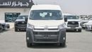 Toyota Hiace GL