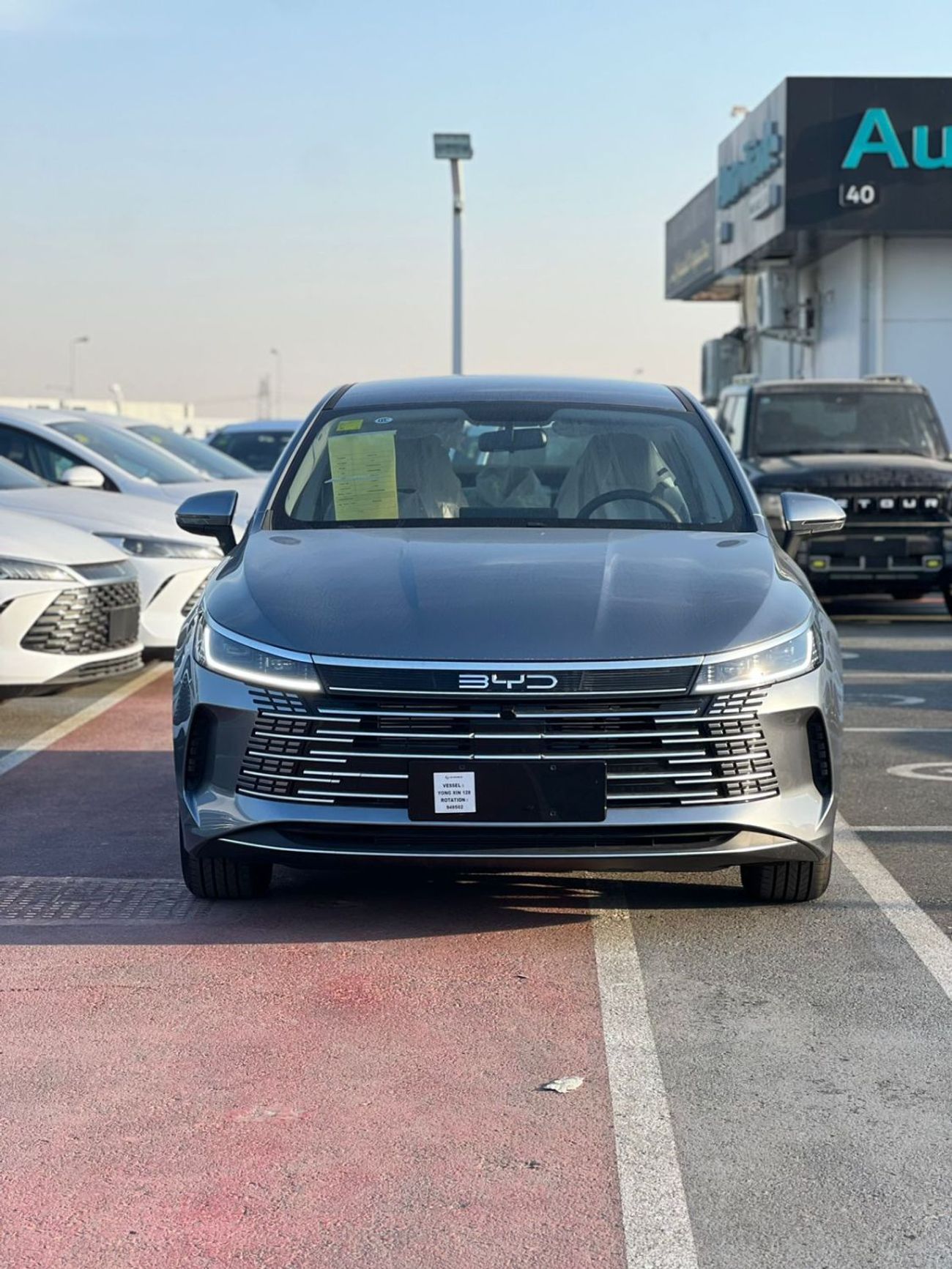 بي واي دي ديسترويار 05 destroyer 05 2025 model