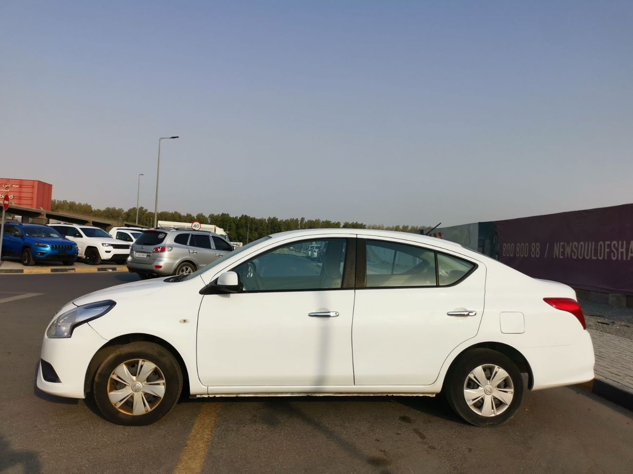 نيسان صني S 1.6L