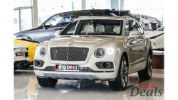 Bentley Bentayga Mulliner W12 - Pearl Of The Gulf 1 of 5 | Extreme Luxury | 600 BHP